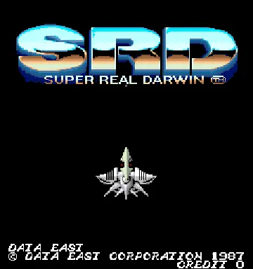 Super Real Darwin (Japan) screen shot title